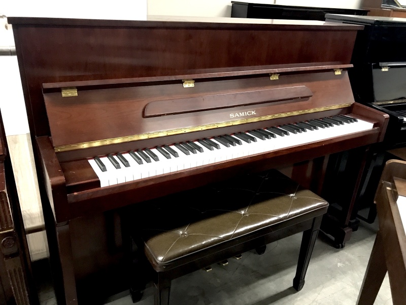 Samick JS-115 Studio Upright Piano 45