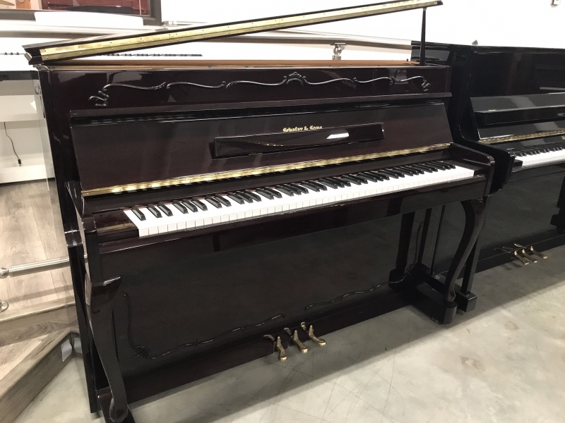 Schafer & Sons VS-42 French Provincial Upright Piano 42