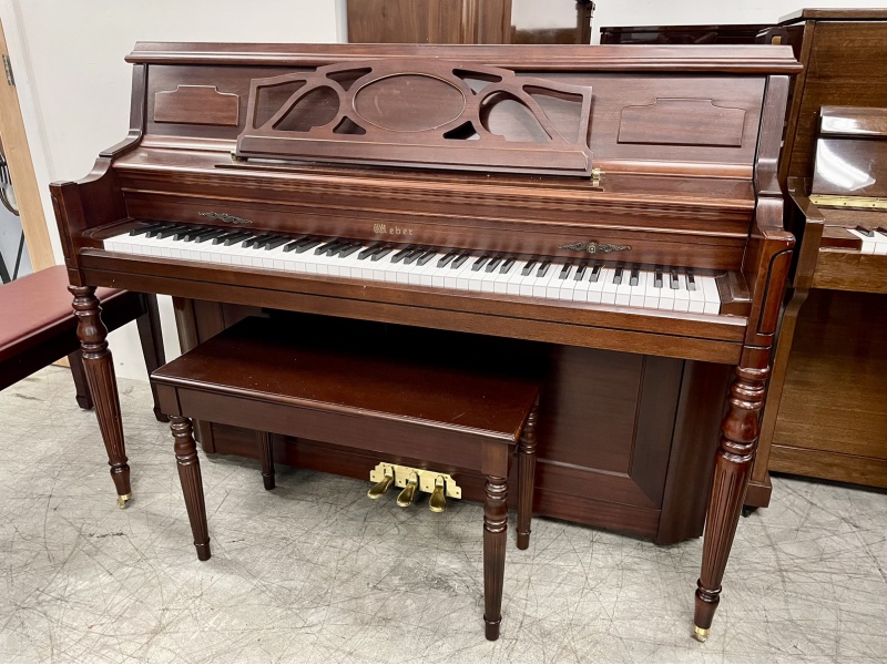 Weber WDF-440 Studio Upright Piano 44
