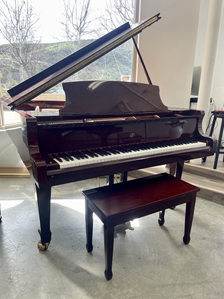 Pramberger JP185 Grand Piano 6'1