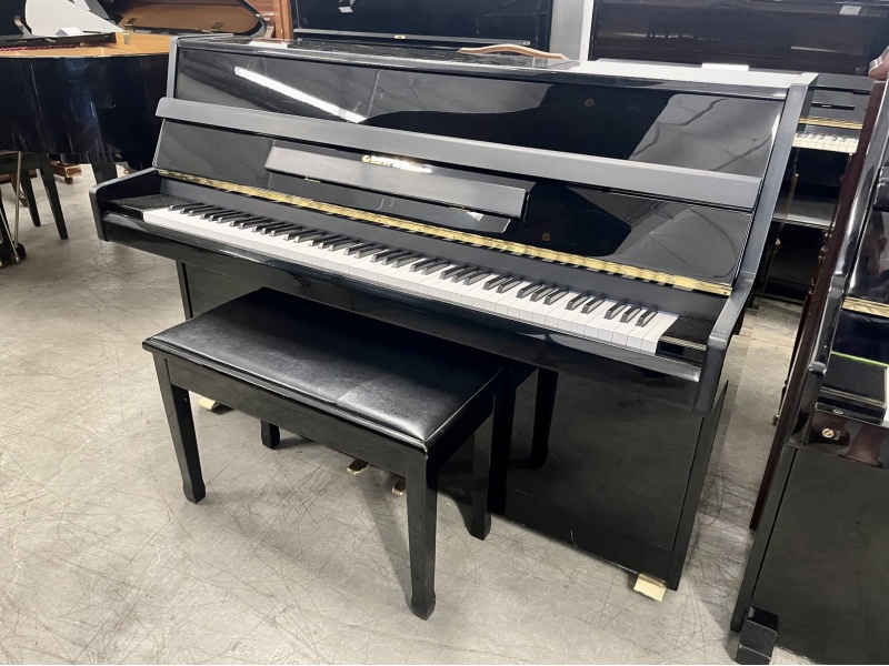 Schafer & Sons VS-40 Upright Piano 42