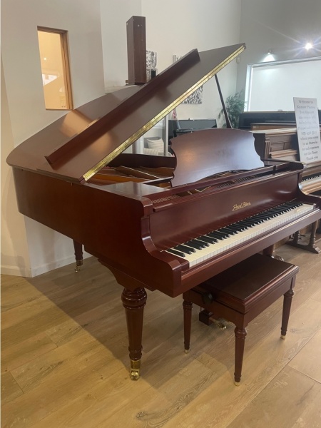 Pearl River GP170 Grand Piano 5'7