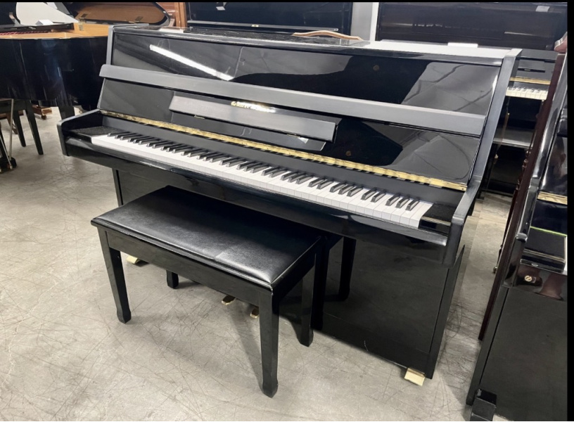 Schafer & Sons VS-40 Upright Piano 42
